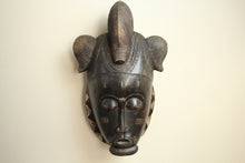 Load image into Gallery viewer, Boule Mask - Ivory Coast
