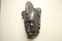Load image into Gallery viewer, Boule Mask - Ivory Coast
