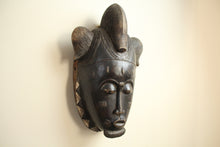 Load image into Gallery viewer, Boule Mask - Ivory Coast
