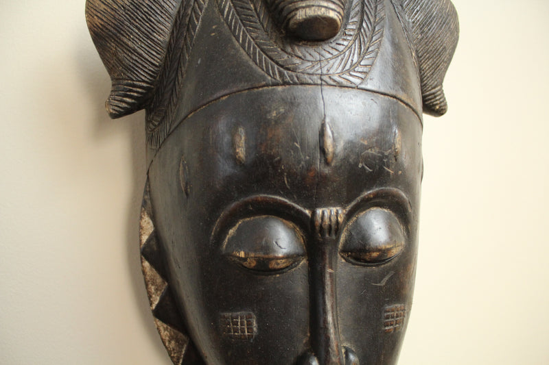 Boule Mask - Ivory Coast