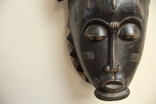 Load image into Gallery viewer, Boule Mask - Ivory Coast
