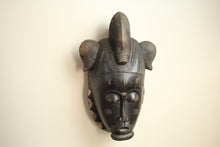 Load image into Gallery viewer, Boule Mask - Ivory Coast
