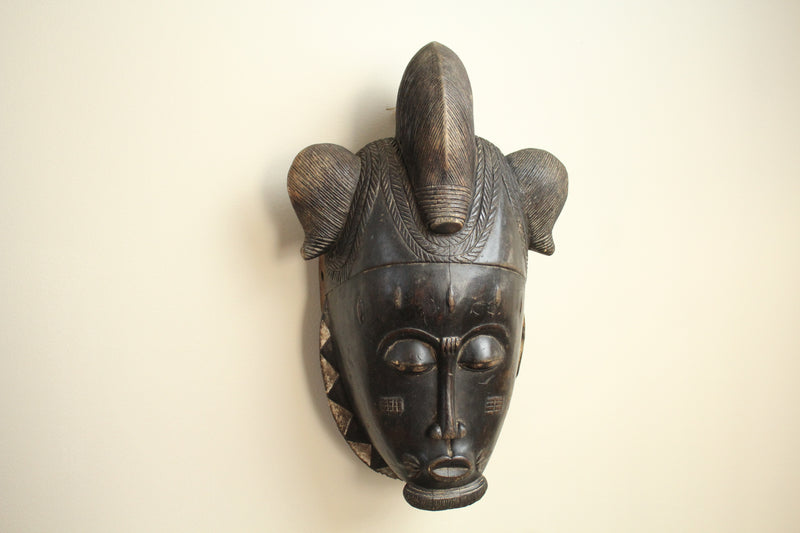 Boule Mask - Ivory Coast